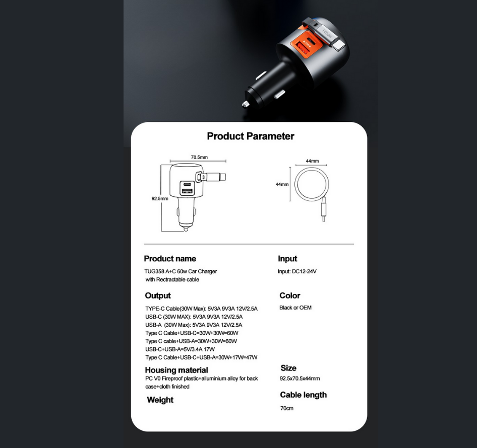 60W Fast Car Charger with Retractable Cable (USB-C + USB-A)